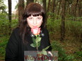 See Koroleva2011's Profile